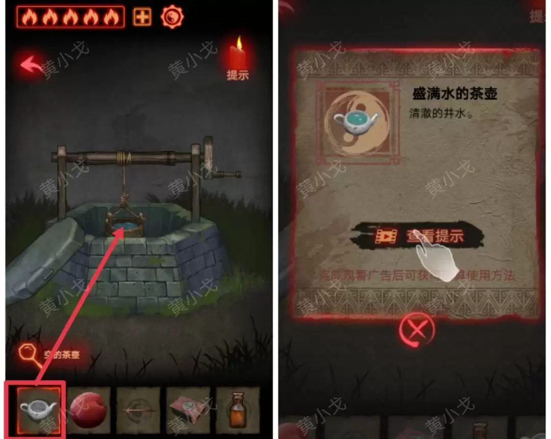 ����а��������һ�£����й���