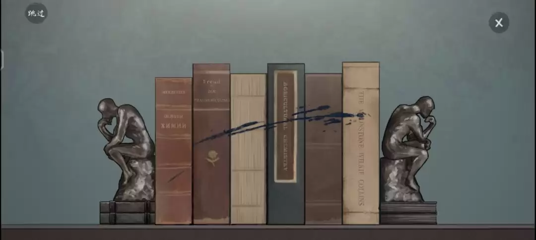 ��ɽ����̽���׶ؾɰ����칥��