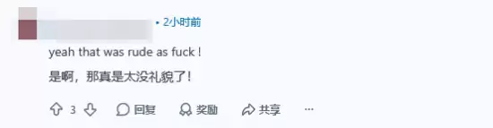 PS������������磡������ұ�ǿ�������� �Ķ����û�Э��