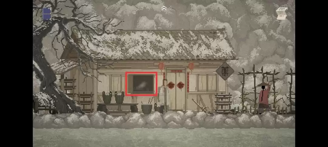 ��ɽ�����ˡ���һ�����ƾ�ͼ�Ĺ���