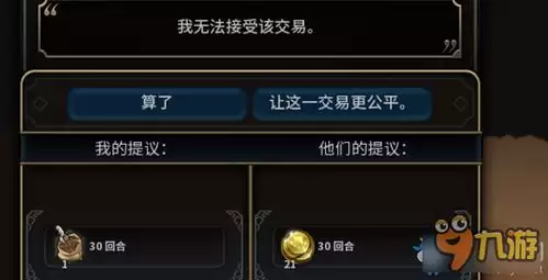 �ĸ�����������Ϸ�˺Ž���ƽ̨����