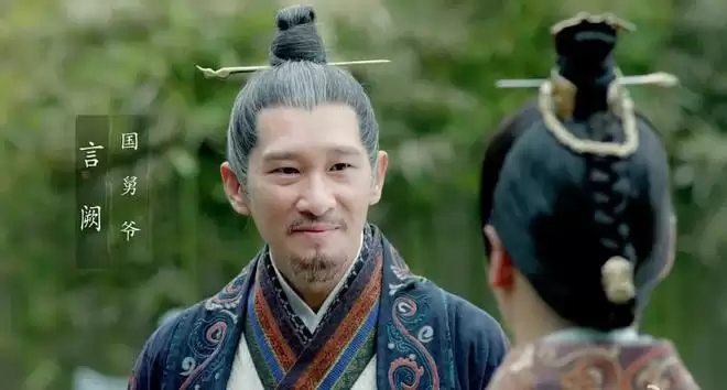 ������ʷ�硶���ա�Ҫ���ˣ�����ۺ������ҽ������뿴����ʷ��