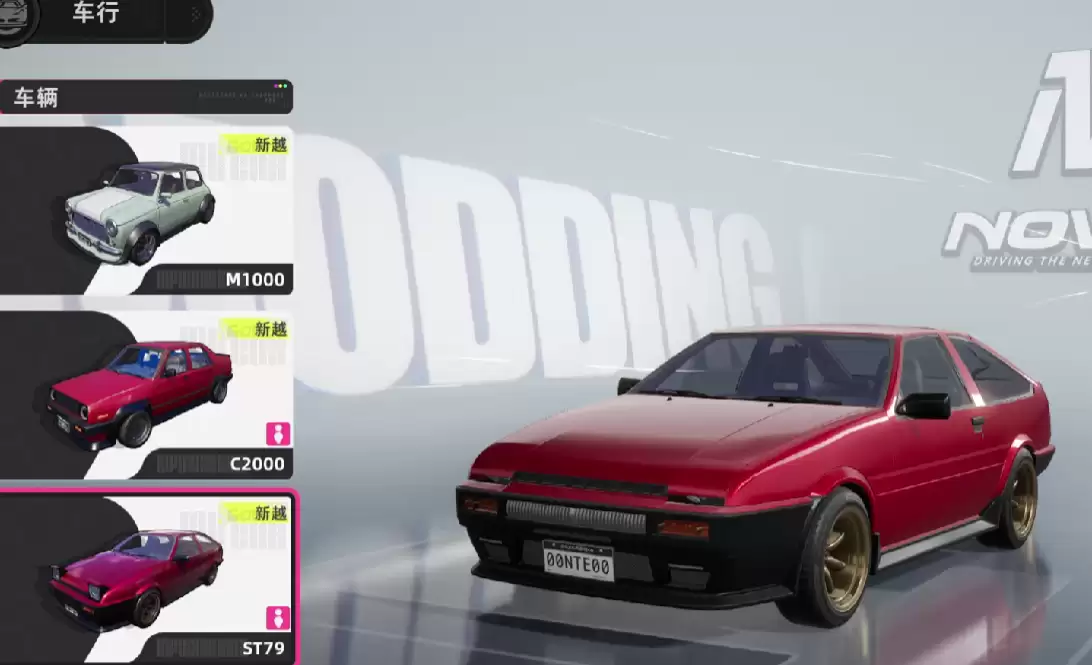 ���컷����ԽST79����