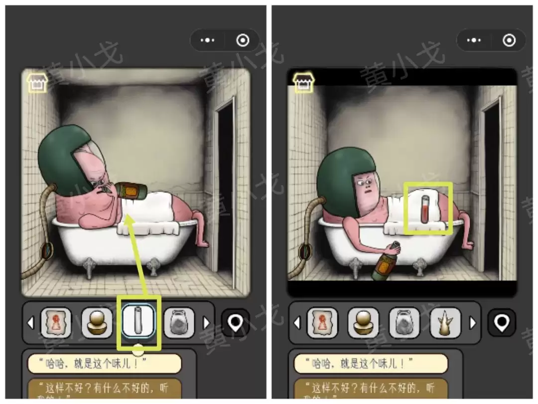 �������̸���ڰ������﹥��