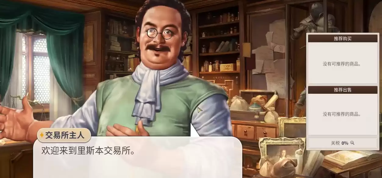 ���󺽺�ʱ����Դ����˹������