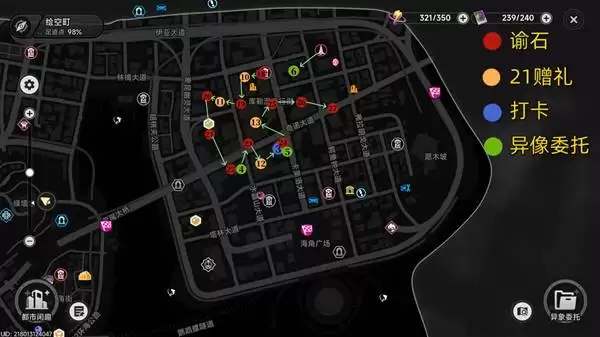 ���컷�������ͼȫ�ռ���λ����