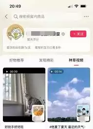 ��������ֲݴ���׬Ǯ