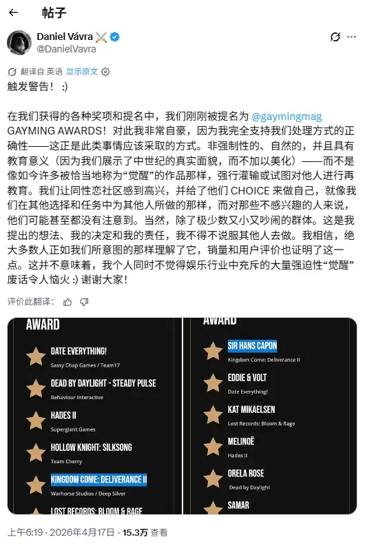 �����������2����LGBT���� ���ݻ�Ӧ�����㡰���ѡ���һ��