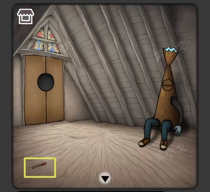 �������̸���ڰ������﹥��