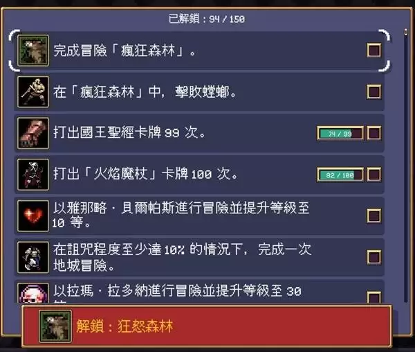 ��Ѫ��������ǰ��ѡ�Ƽ��ɷ���