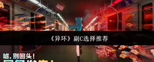 ���컷����Cѡ���Ƽ�