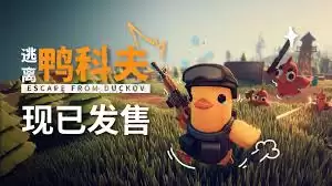 ����Ѽ�Ʒ���ʥ�ڰ汾�ܵ���ô����