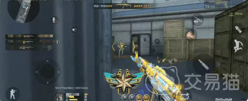 ��Խ����ǹս�����������ɫ���ܴ�Խ����ǹս���������＼��������ʵս���ַ���