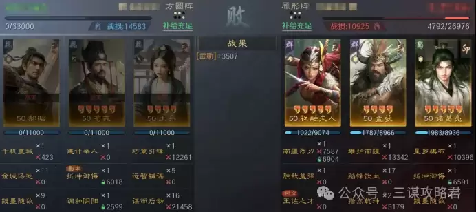 ����ı��������˫����ս�����ֲ��ף��������������̳