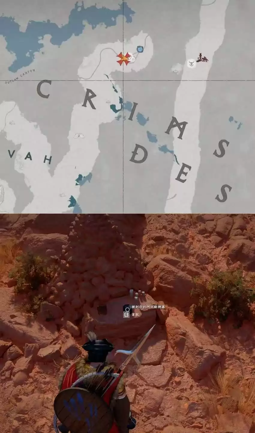 ����ɫɳĮ��ս�����׳ɾ���������