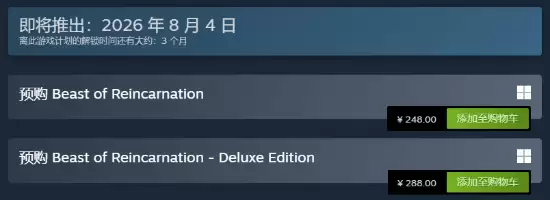 GF���ֻ�֮�ޡ�����ʵ��������Ԥ���ѿ�248Ԫ