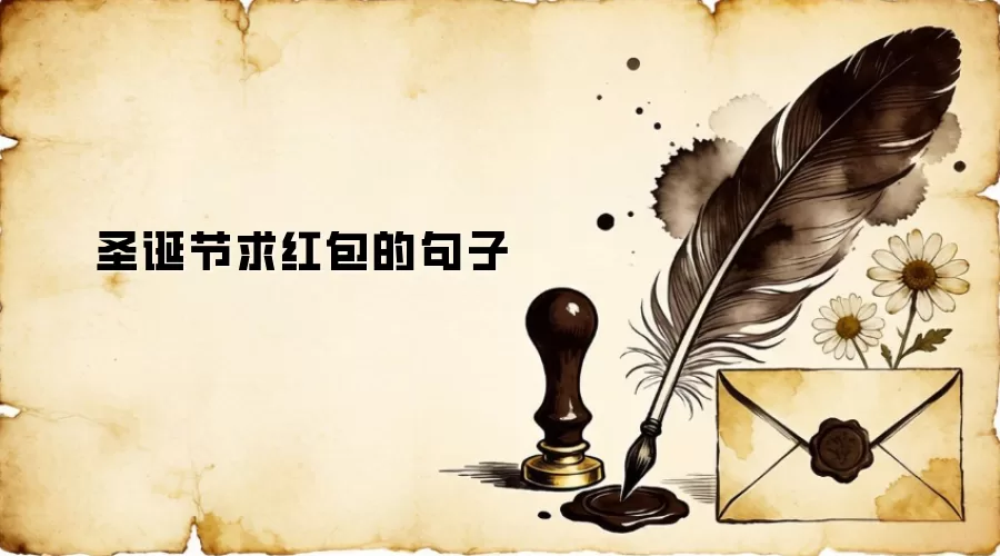 ʥ���������ľ���