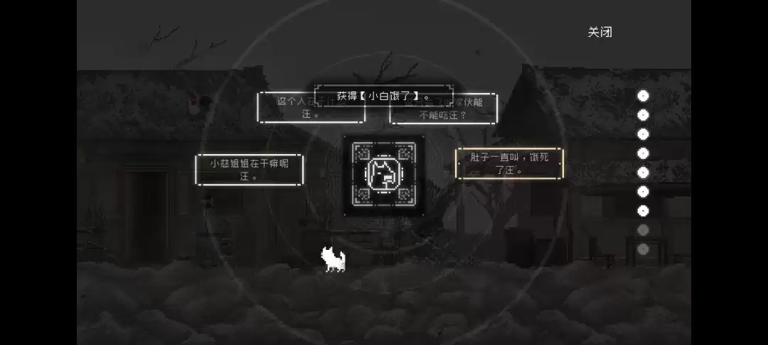 ��ɽ�����ˡ��ڶ��¡��ػ�������ͼ�Ĺ���