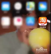 �Ա��˺Ű�ȫ��ʾ�޷������ν��