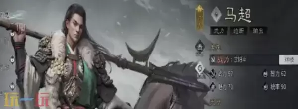 �������¹���������ô���� �������¹���������������