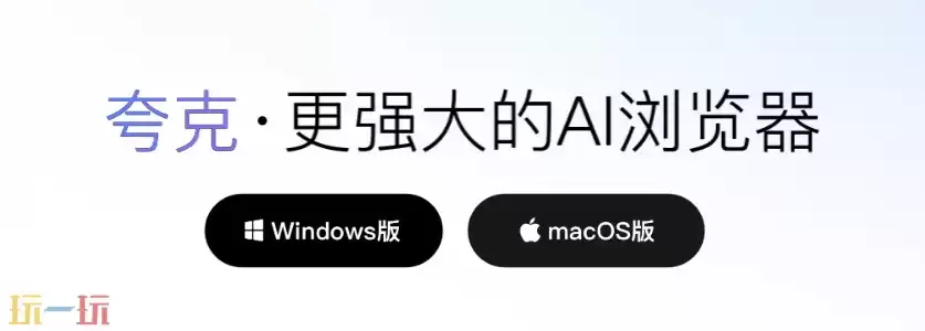 �������ʹ��������� �������ʹ����ڷ���