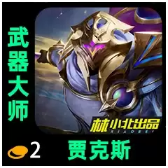 �������֮ս�����ں���˹���� ���Ǿ���Ц���ˡ�17.1B�������ݡ�