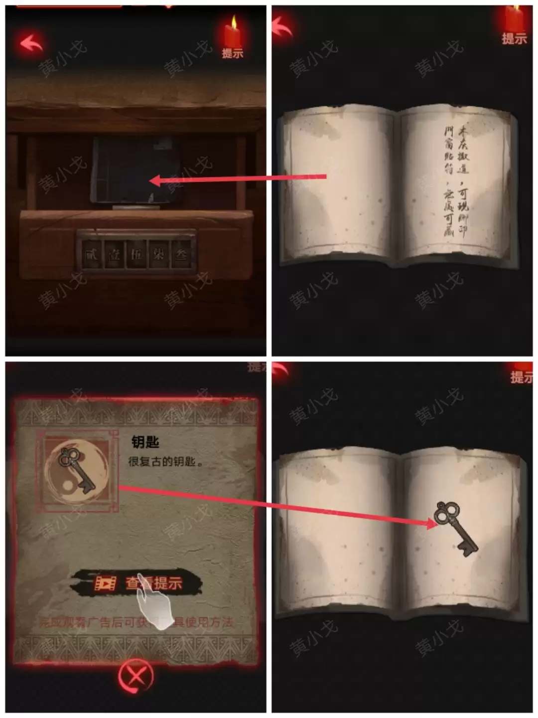 ����а�������ڶ��£�ִ���