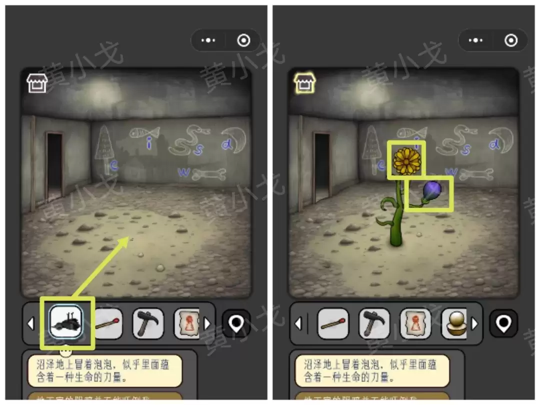 �������̸���ڰ������﹥��