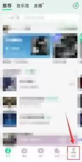 ����ʹQQ����չʾ���趯̬-�����QQ���ֳ������趯̬