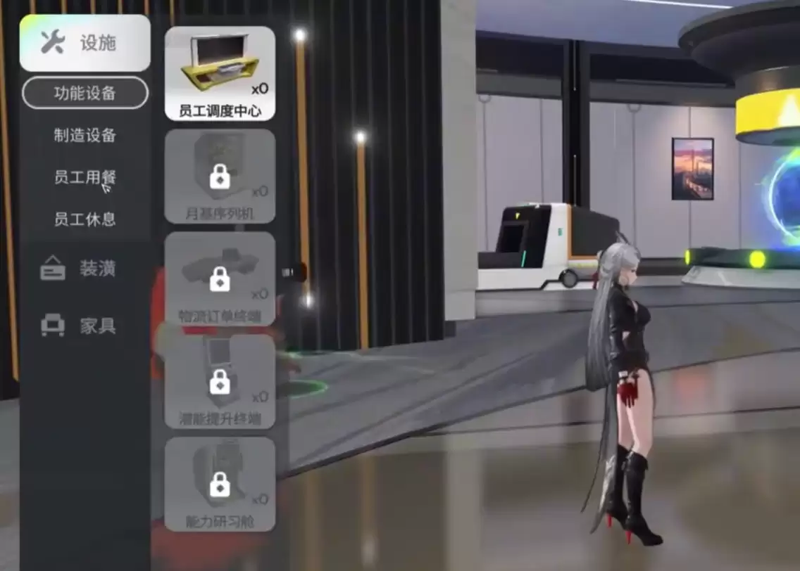 �����¡������淨����