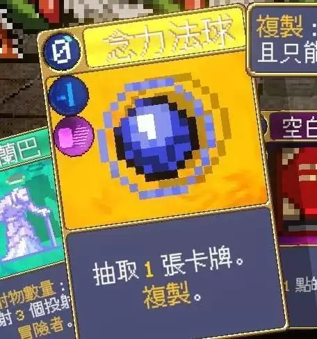 ��Ѫ��������ǰ��ѡ�Ƽ��ɷ���