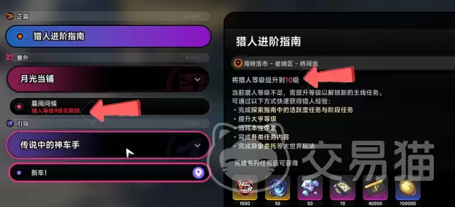 �컷���߾���ͨ�ع����컷ȫ��������˳����ؼ��ڵ����