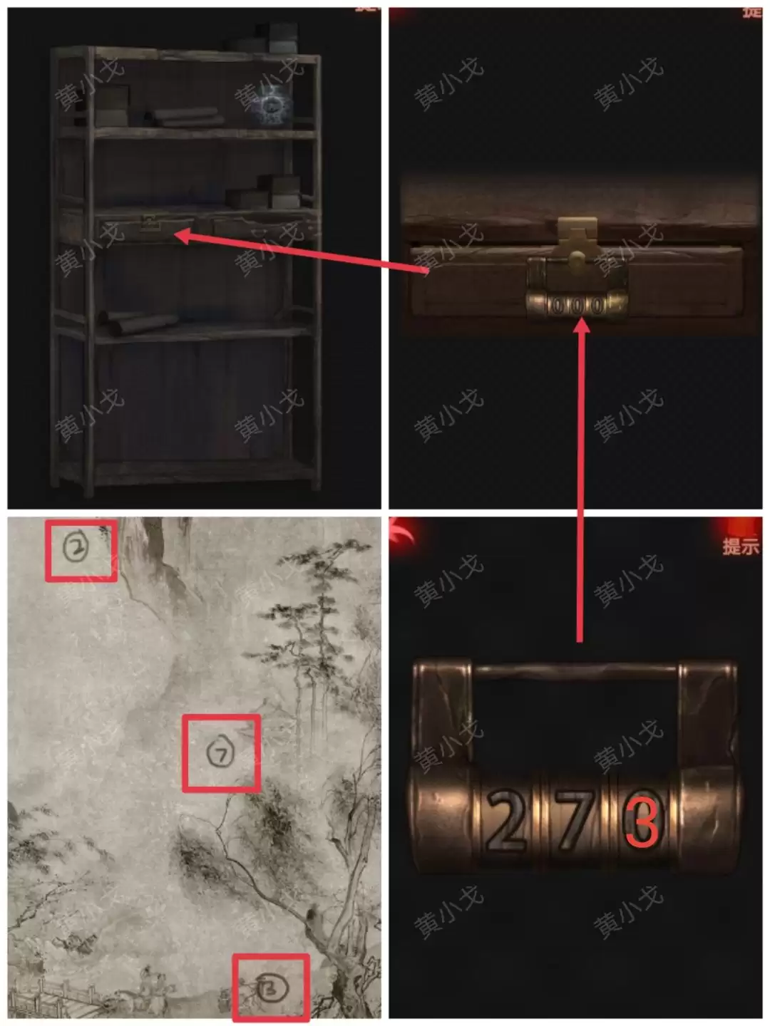 ����а��������һ�£����й���