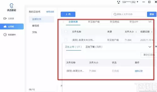 Ѷ��������ҳ����ڵ�ַ����-Ѷ��������ҳ����ڵ�ַ�Ƕ���