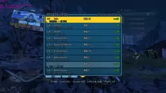 ����˹��2�����̳���ʲô-����˹��2�����̳���ô����