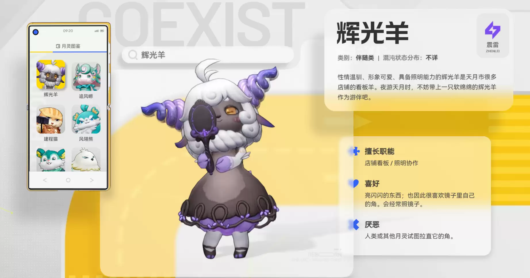 �����¡��Թ����������