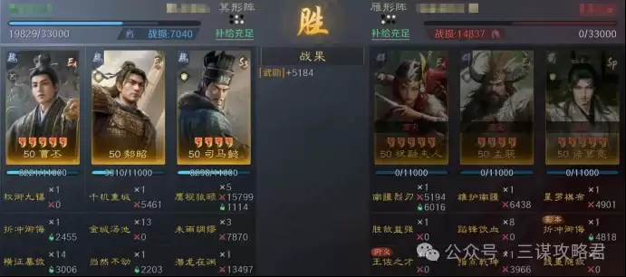 ����ı��������˫����ս�����ֲ��ף��������������̳