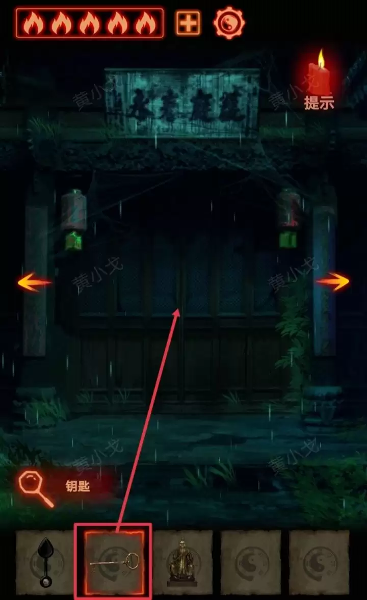 ����а���������£����չ���