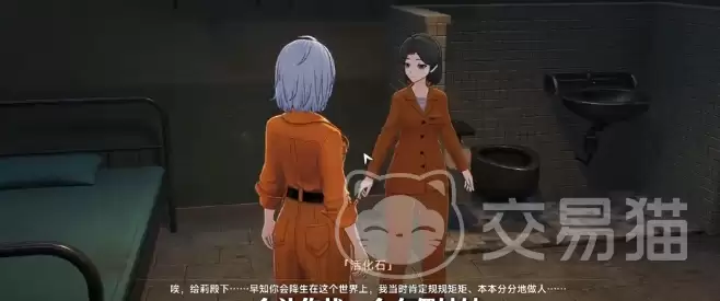 �컷����Խ�������컷����ȫ�ؿ�Խ�������뼼�����