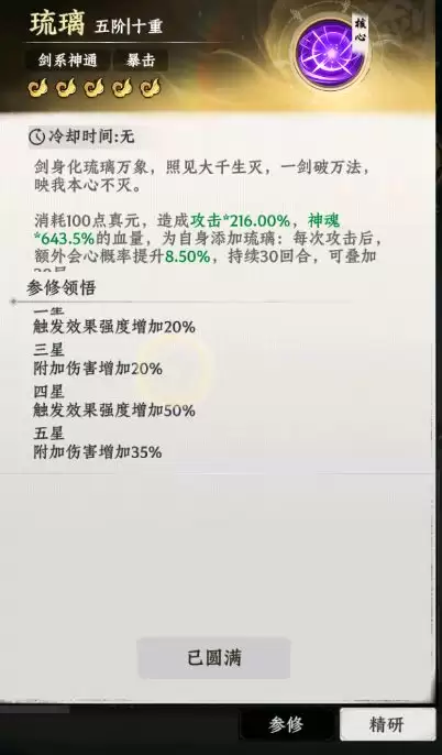 �������;����ͨ��ȡ��ʽ