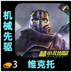 �������֮ս�����ں���˹���� ���Ǿ���Ц���ˡ�17.1B�������ݡ�