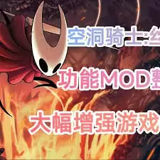 �ն���ʿ˿֮�����ԭ�ظ���