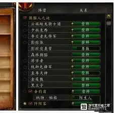 ħ������tbc���ɷ���ҫ��������ô���ٳ�-ħ������tbc���ɷ���ҫ�������ٳ巽��