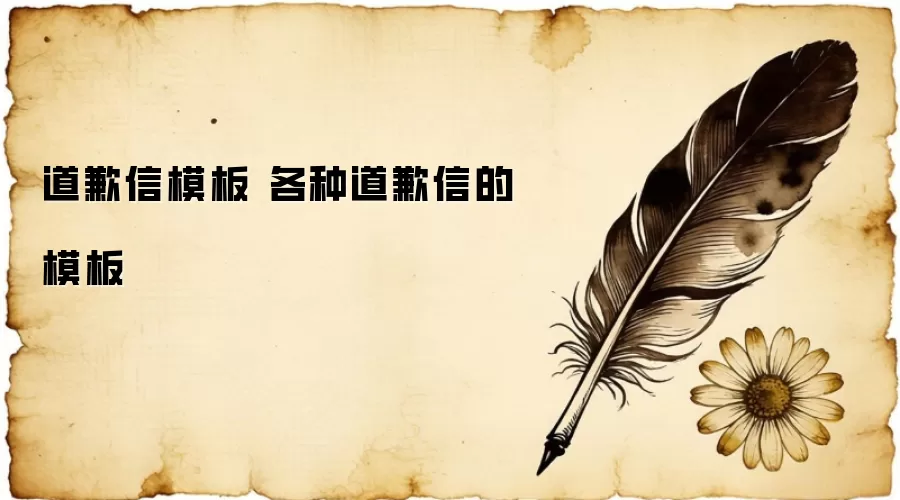 ��Ǹ��ģ�� ���ֵ�Ǹ�ŵ�ģ��