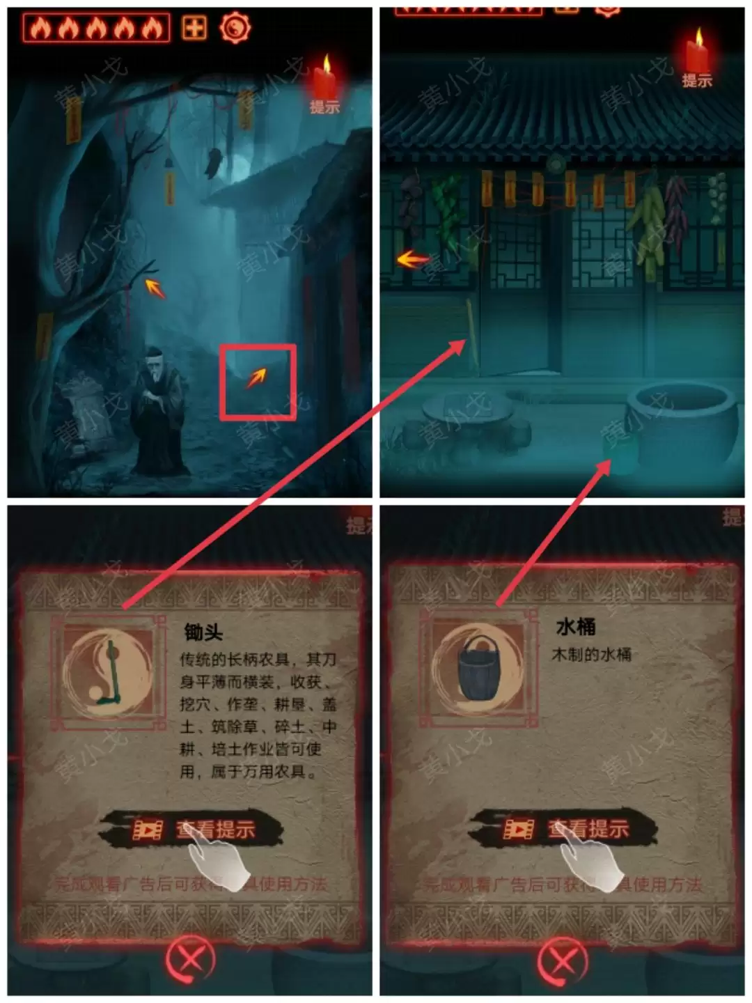 ����а�����������£����ӹ���