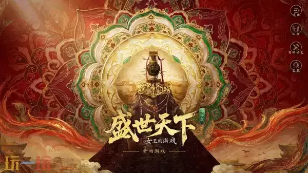 ��ʢ�����¡���ƪ�£�Ů��ƪ��½Steam ���ѿ���ԤԼ