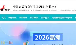 ѧ����������ô��ѯ��¼���