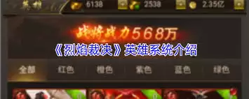 ����þ�Ӣ��ϵͳ��ô��-����þ�Ӣ��ϵͳ���Խ���