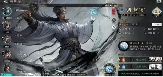 �����������¹��ġ������ǿ�Ƚ���