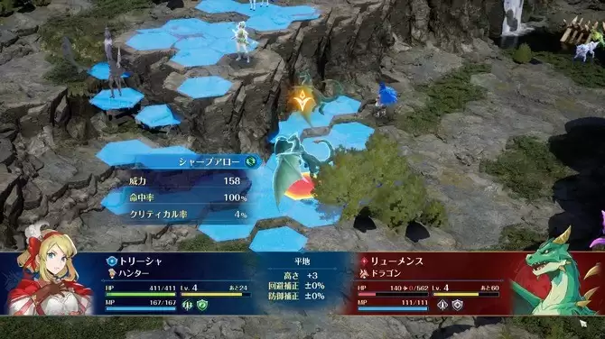 �������½ս�ǣ���Ԩ��8��27�շ��� ��ʽ����ս��������ƪ